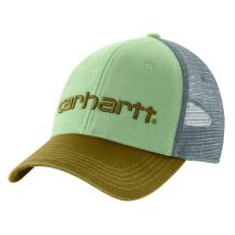 Sage Dunmore Ball Cap
