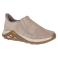 Brindle Merrell J90628 Right View - Brindle